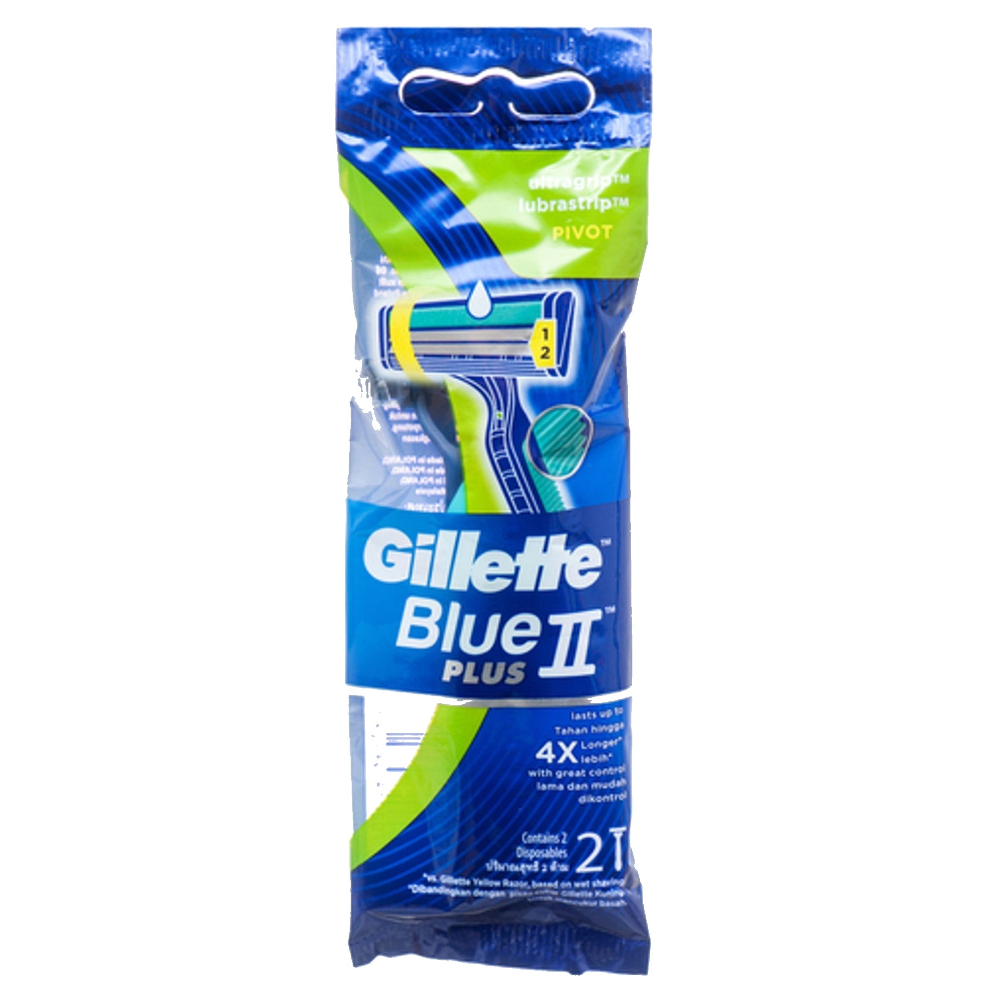 Gillette Blue II Razors 2CT 12PK